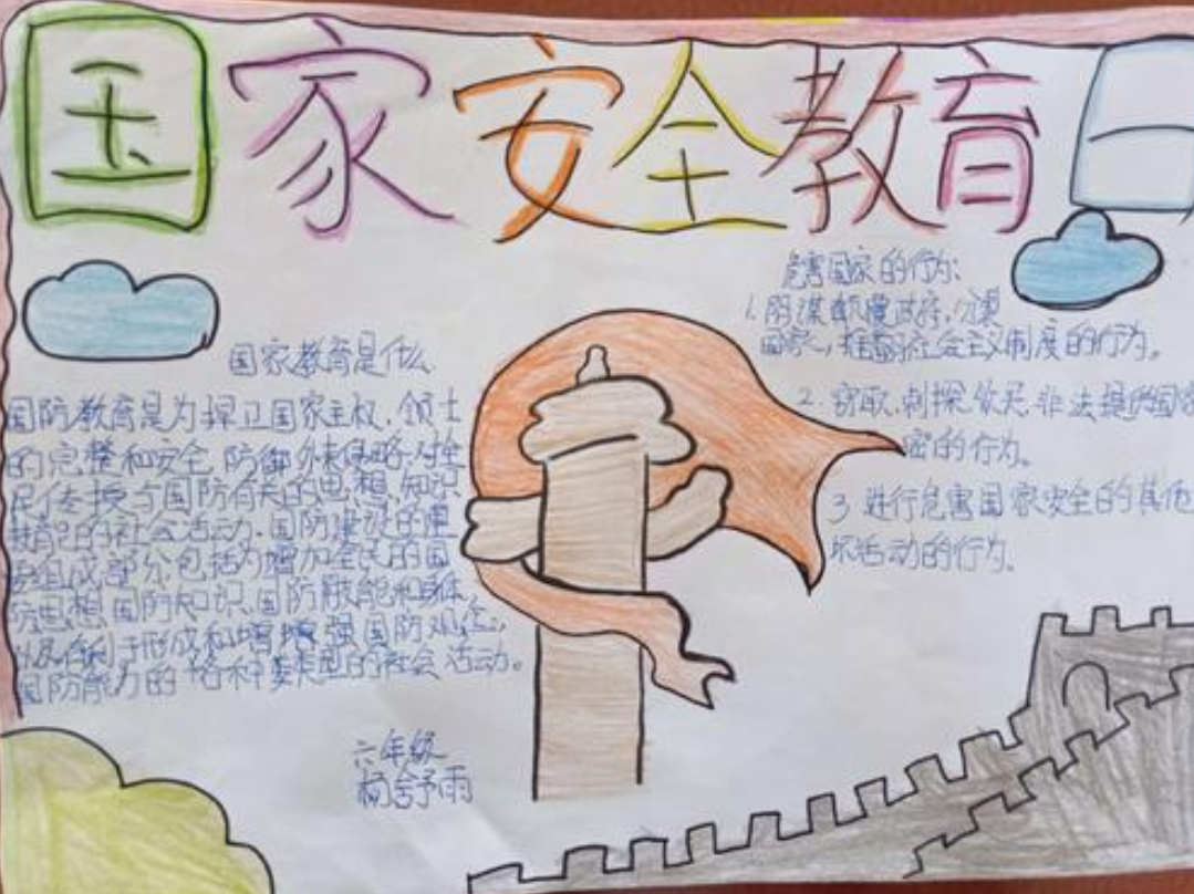 跑跑卡丁车漂移2025版本赛季主题宣传图
