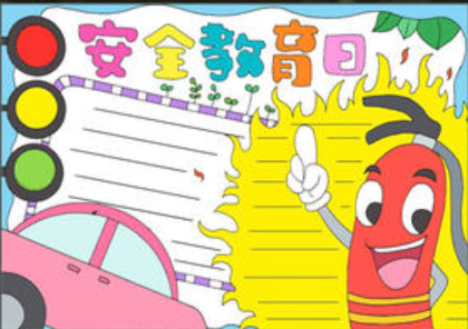 kaiyun体育官网appV5.5专业版