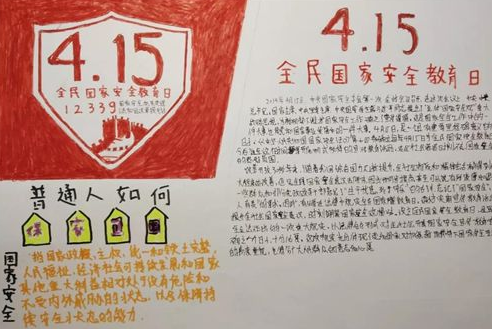 河南汽车维修平台APP