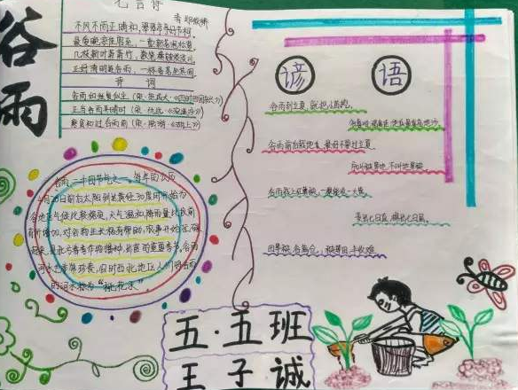 开云kaiyun入口