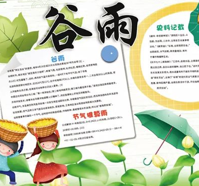 PDFlib中文版