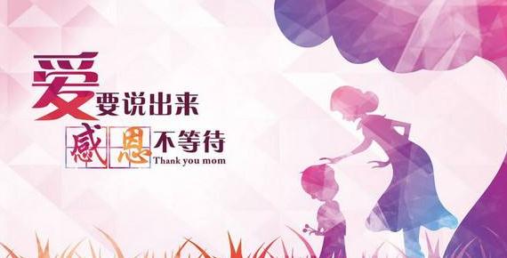 新发娱乐appV7.3专业版