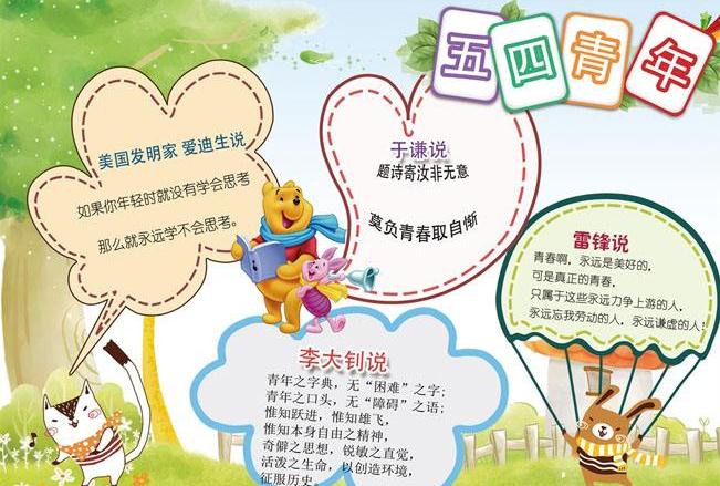 nt6硬盘安装辅助工具