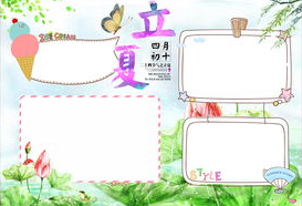 APP自助领取彩金18app