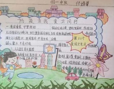 河南汽车维修平台APP