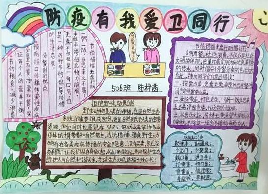 35彩票官网V4.6专业版