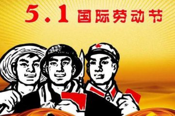 开元7818官方版app安卓版二维码
