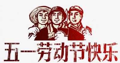 万发appV6.9专业版