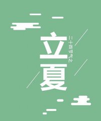 Adobe flash player卸载器软件