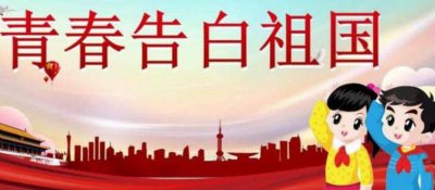超世纪细隶书