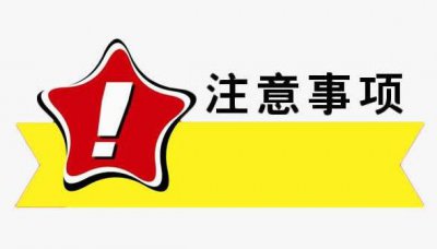 河南汽车维修平台APP