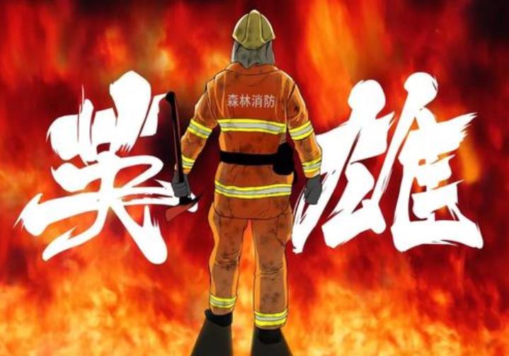 星空体育appV4.6专业版