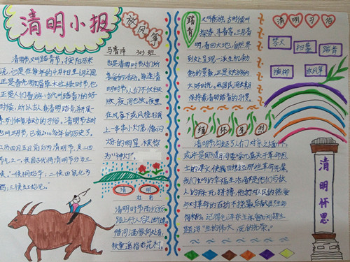 河南汽车维修平台APP