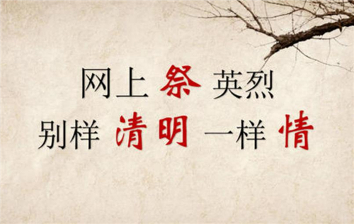 eman安卓版
