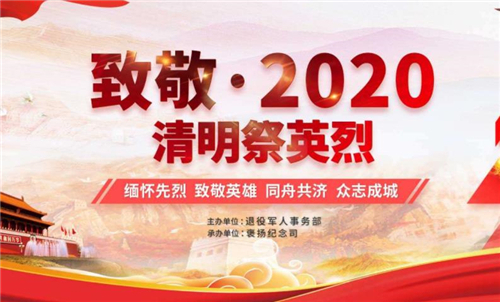 开云app官方版最新下载V2.3专业版