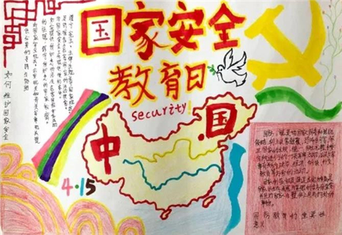 小熊洗车APP