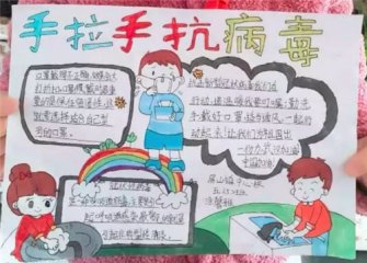 开云app官方版入口V5.1专业版