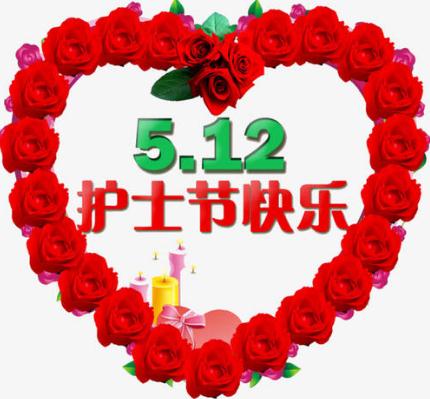 新云顶appV1.3专业版
