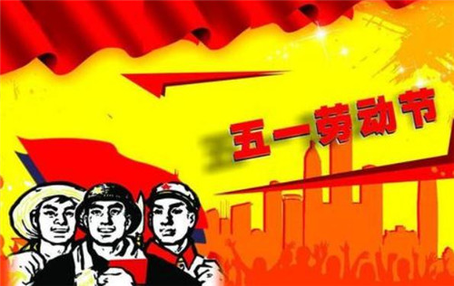 灵魂筹码荣氏彩云之端套装角色展示