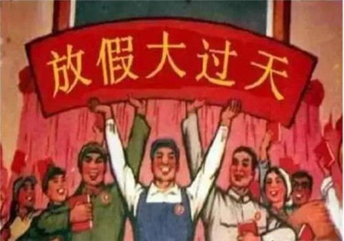 万彩网app下载V6.7专业版
