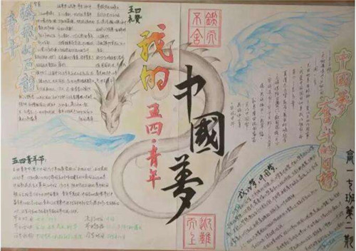 钓王荣耀手机版