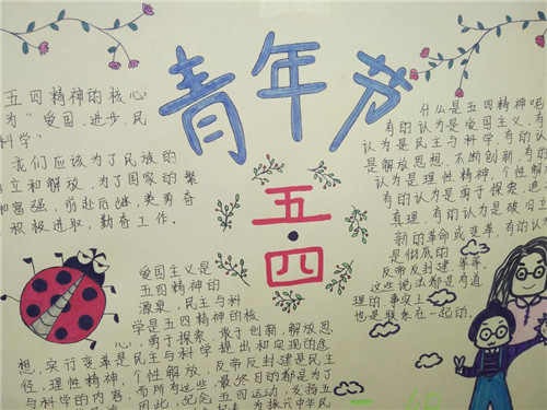 贵州药材APP