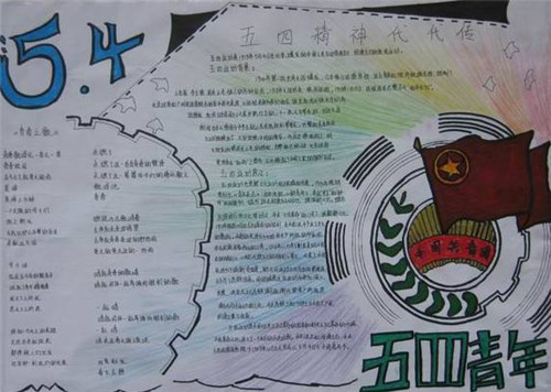 赤峰疾病预防控制中心app
