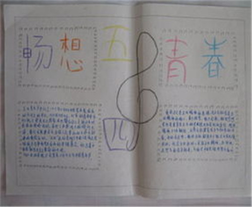 赚钱游戏app安卓版二维码