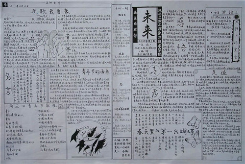 河南汽车维修平台APP