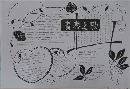 小米手机Miflash专用刷机包
