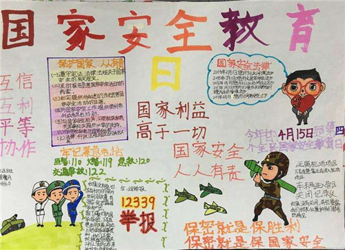 ag百家乐appV9.5专业版