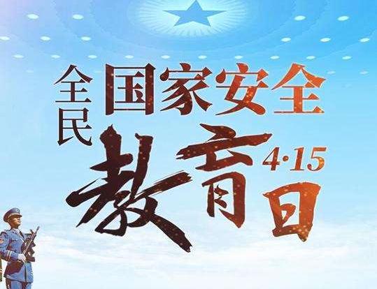 eman安卓版