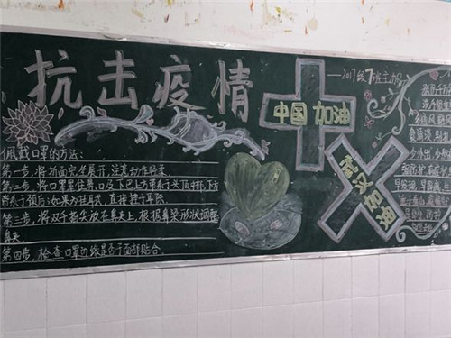 eman安卓版
