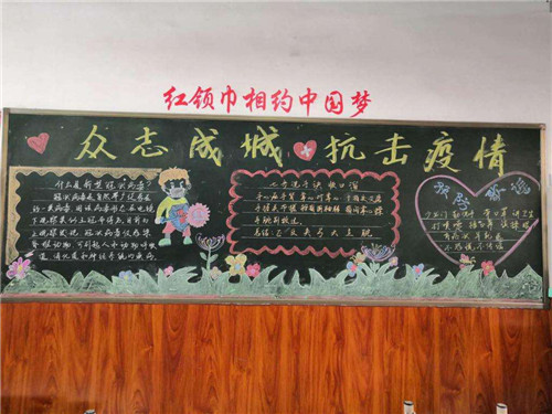 贵州药材APP
