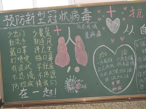 小熊洗车APP