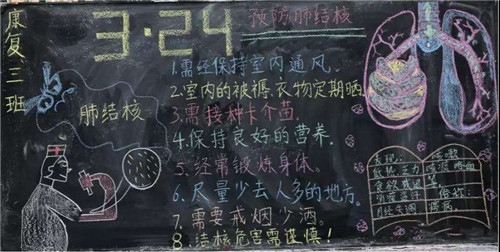 汉仪中隶书繁字体