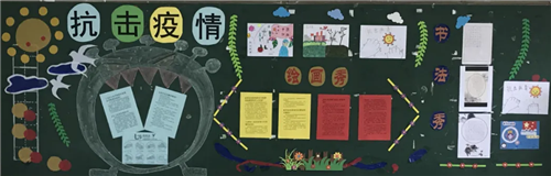 eman安卓版