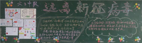 苏宁易购电器商城