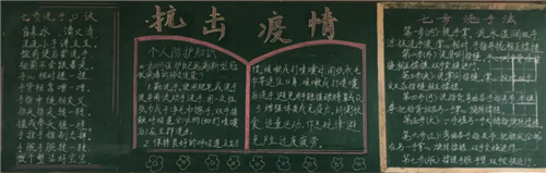 eman安卓版