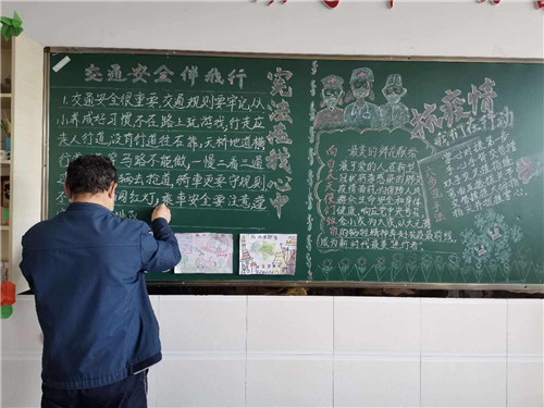 贵州药材APP