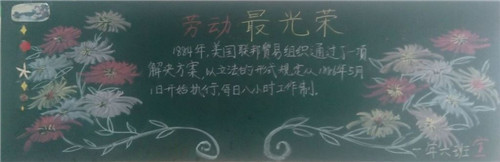 澳门百家app安卓版二维码