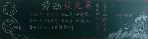 云上城之歌微信版