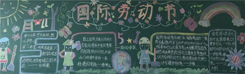 金山打字游戏2017