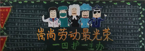 多特蒙德BOB体育APP安卓版二维码