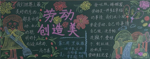 河南汽车维修平台APP