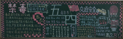 大白算法appV1.6专业版