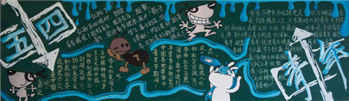 经典繁角篆