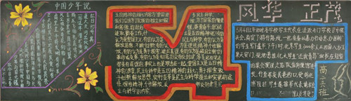 步天软件连连看5