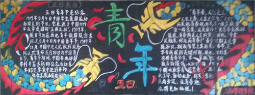 老虎机app安卓版二维码