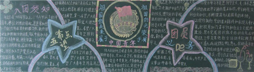 kai云体育app安卓版二维码